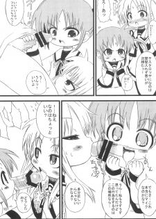 (C76) [GOD Ryokutya (Bu-chan)] LOVE-LOVE x love-love (Mahou Shoujo Lyrical Nanoha) - page 10