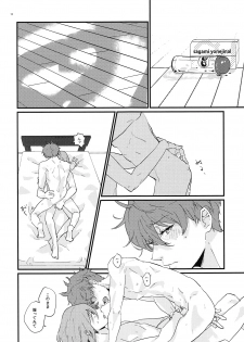 (HaruCC21) [Phlodexy (Yamano)] Hirottekudasai (High☆Speed! -Free! Starting Days-) - page 11