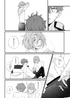 (HaruCC21) [Phlodexy (Yamano)] Hirottekudasai (High☆Speed! -Free! Starting Days-) - page 9