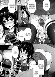 [Abe Inori] Hiai Shimai - Blighted Love Sisters (COMIC BAVEL 2016-07) [English] [CGrascal] - page 5