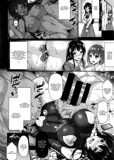 [Abe Inori] Hiai Shimai - Blighted Love Sisters (COMIC BAVEL 2016-07) [English] [CGrascal] - page 10