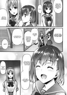 [Abe Inori] Hiai Shimai - Blighted Love Sisters (COMIC BAVEL 2016-07) [English] [CGrascal] - page 3