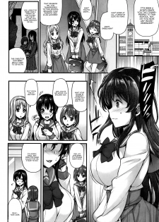 [Abe Inori] Hiai Shimai - Blighted Love Sisters (COMIC BAVEL 2016-07) [English] [CGrascal] - page 2