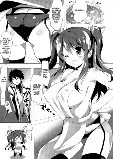 (C89) [Otona Shuppan (Hitsuji Takako)] Stella no Himegoto - Princess's secret (Rakudai Kishi no Cavalry) [English] {doujins.com} - page 3