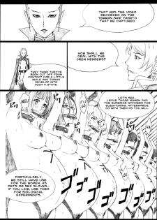 (C84) [M (Amano Ameno)] YMT -2R18- (Space Battleship Yamato 2199) [English] [LWB + Chocolate Scans] - page 23