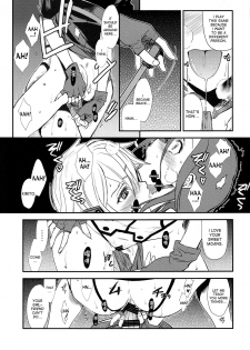 (C87) [TEX-MEX (Red Bear)] SSS Sinon-chan Sinon-chan Sukisuki (Sword Art Online) [English] [desudesu] - page 16