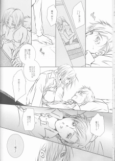 (Koiiro Magic) [HEAVENS (Tsukikage Manmaru)] Himitsu -Different story- (Fullmetal Alchemist) - page 28