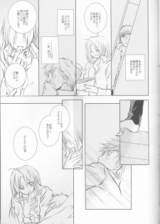 (Koiiro Magic) [HEAVENS (Tsukikage Manmaru)] Himitsu -Different story- (Fullmetal Alchemist) - page 27