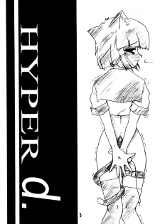 (C60) [STARLESS, SilverWings (Various)] HYPER d - page 3