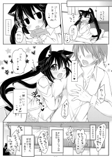 (C81) [Angel☆Tear (Togo)] Uchi no!? Azunyan. (K-ON!) - page 20
