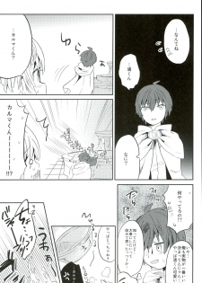 (HaruCC21) [Miele (Ki)] Chuu 2 Han wa 3 Kosuri Han!? (Ansatsu Kyoushitsu) - page 9