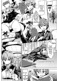 [GIGI Met] Ore no Tokui Mahou wa Ero Mahou deshita | My Speciality Magic is Erotic Magic (COMIC Unreal 2016-08 Vol. 62) [English] {Hennojin} - page 2