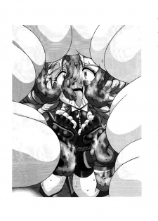 (C56) [Hakueki Shobou (A-Teru Haito)] EROYERS BURIBURIT (Slayers) - page 32