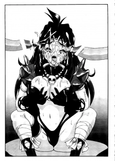(C56) [Hakueki Shobou (A-Teru Haito)] EROYERS BURIBURIT (Slayers) - page 28