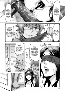 [Kuroiwa Menou] Incubus Ch. 1-2 [English] - page 43