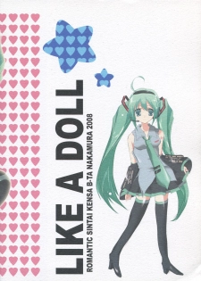 (C73) [Romantic Sintai-Kensa. (Nakamura B-ta)] LIKE A DOLL (Vocaloid) - page 10