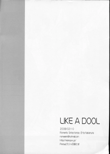 (C73) [Romantic Sintai-Kensa. (Nakamura B-ta)] LIKE A DOLL (Vocaloid) - page 9