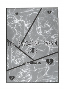 (C80) [Majimadou (Matou)] The Black & Pink Parade B-Side (THE IDOLM@STER Dearly Stars) - page 19