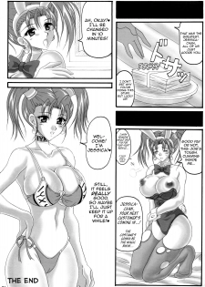 (C68) [INSERT (KEN)] Jessica no Ecchi na Arbeit Seikatsu | Jessica's Ecchi Part-Time Sex Life (Dragon Quest VIII) [English] [EHCOVE] - page 20