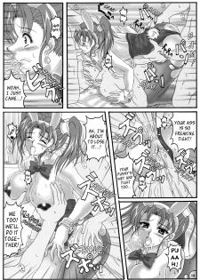 (C68) [INSERT (KEN)] Jessica no Ecchi na Arbeit Seikatsu | Jessica's Ecchi Part-Time Sex Life (Dragon Quest VIII) [English] [EHCOVE] - page 13