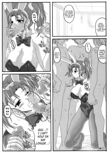 (C68) [INSERT (KEN)] Jessica no Ecchi na Arbeit Seikatsu | Jessica's Ecchi Part-Time Sex Life (Dragon Quest VIII) [English] [EHCOVE] - page 7