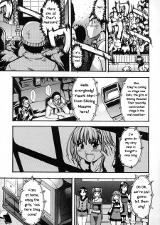 [Shiwasu no Okina] Shining Musume. 2. Second Paradise [English] [Overlook] [Decensored] - page 16