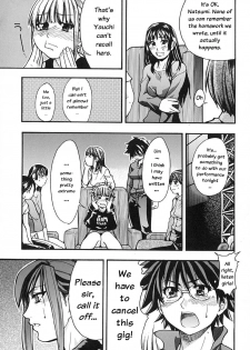 [Shiwasu no Okina] Shining Musume. 2. Second Paradise [English] [Overlook] [Decensored] - page 10