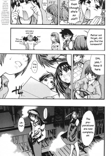 [Shiwasu no Okina] Shining Musume. 2. Second Paradise [English] [Overlook] [Decensored] - page 8