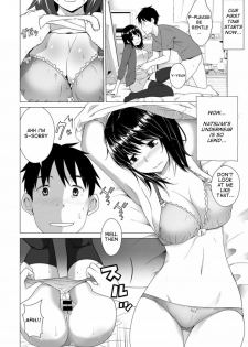 [Wakai Ikuo] Love Change (COMIC Anthurium 025 2015-05) [English] [Digital] - page 2