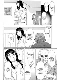 [Takasugi Kou] Mumyou no Uzu Ch. 1-7 [English] [desudesu] - page 48