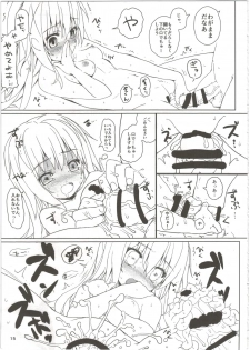 (C89) [Tololinco (Tololi)] Chino-chan to Issho! (Gochuumon wa Usagi desu ka?) - page 15