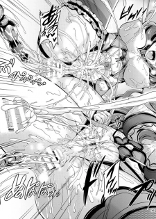 (C90) [WindArTeam (WindArt)] Koi Hime Love Maki!! 4 (Love Live!) - page 38