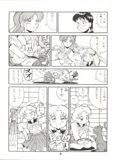 (C43) [ART=THEATER (Fred Kelly)] M.F.H.H.3 (Bishoujo Senshi Sailor Moon) - page 8