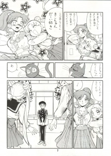 (C43) [ART=THEATER (Fred Kelly)] M.F.H.H.3 (Bishoujo Senshi Sailor Moon) - page 7