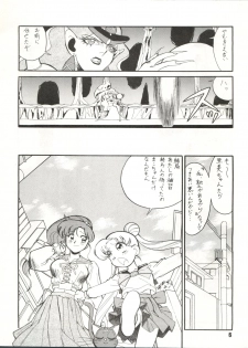 (C43) [ART=THEATER (Fred Kelly)] M.F.H.H.3 (Bishoujo Senshi Sailor Moon) - page 6