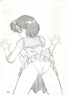 (C43) [ART=THEATER (Fred Kelly)] M.F.H.H.3 (Bishoujo Senshi Sailor Moon) - page 36