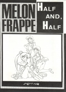 (C43) [ART=THEATER (Fred Kelly)] M.F.H.H.3 (Bishoujo Senshi Sailor Moon) - page 43