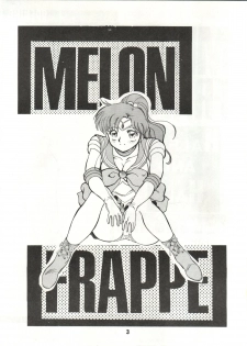 (C43) [ART=THEATER (Fred Kelly)] M.F.H.H.3 (Bishoujo Senshi Sailor Moon) - page 3