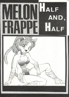 (C43) [ART=THEATER (Fred Kelly)] M.F.H.H.3 (Bishoujo Senshi Sailor Moon) - page 35