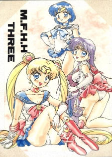 (C43) [ART=THEATER (Fred Kelly)] M.F.H.H.3 (Bishoujo Senshi Sailor Moon) - page 2