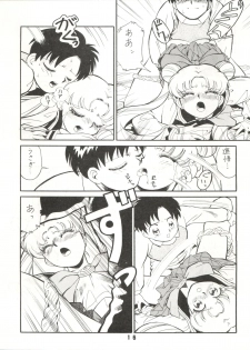 (C43) [ART=THEATER (Fred Kelly)] M.F.H.H.3 (Bishoujo Senshi Sailor Moon) - page 16