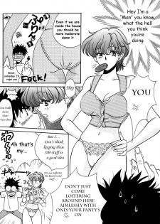 [Kudara Naizou] Konya dake no Yakusoku | Tonight's a promise (SEX CRIME) [English] [Seinen Scans] - page 3