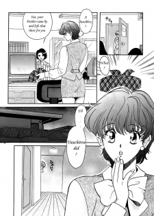 [Kudara Naizou] Konya dake no Yakusoku | Tonight's a promise (SEX CRIME) [English] [Seinen Scans] - page 10