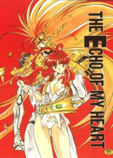 (C52) [Red Dragon, M-10 (Hayase Hashiba, Kurokawa Mio)] The Echo of My Heart (Yuusha Ou Gaogaigar)