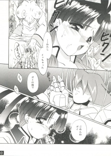 (C52) [Red Dragon, M-10 (Hayase Hashiba, Kurokawa Mio)] The Echo of My Heart (Yuusha Ou Gaogaigar) - page 9