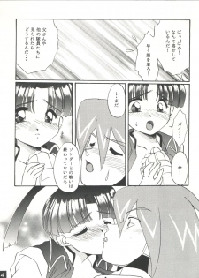 (C52) [Red Dragon, M-10 (Hayase Hashiba, Kurokawa Mio)] The Echo of My Heart (Yuusha Ou Gaogaigar) - page 13