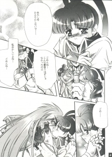 (C52) [Red Dragon, M-10 (Hayase Hashiba, Kurokawa Mio)] The Echo of My Heart (Yuusha Ou Gaogaigar) - page 40