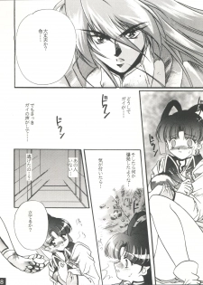 (C52) [Red Dragon, M-10 (Hayase Hashiba, Kurokawa Mio)] The Echo of My Heart (Yuusha Ou Gaogaigar) - page 37