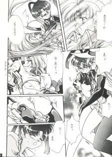 (C52) [Red Dragon, M-10 (Hayase Hashiba, Kurokawa Mio)] The Echo of My Heart (Yuusha Ou Gaogaigar) - page 31