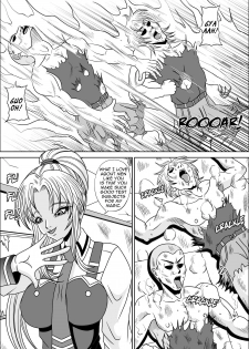 [Pyramid House (Muscleman)] Little Witch Fuck! (Bible Black) [English] [EHCOVE] [Digital] - page 5